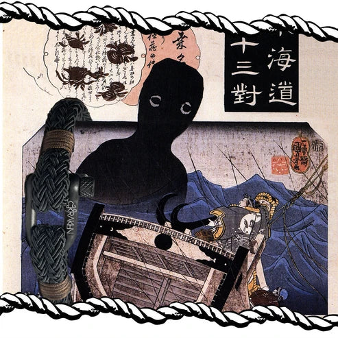 Umibozu