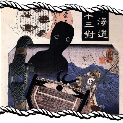 Umibozu